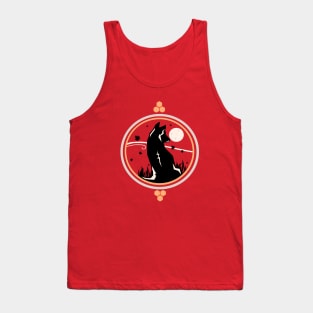 Fox Logo Tank Top